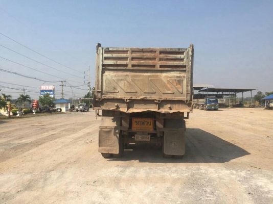 ขาย หางสิมิดั้มสามมิตร ปี 38