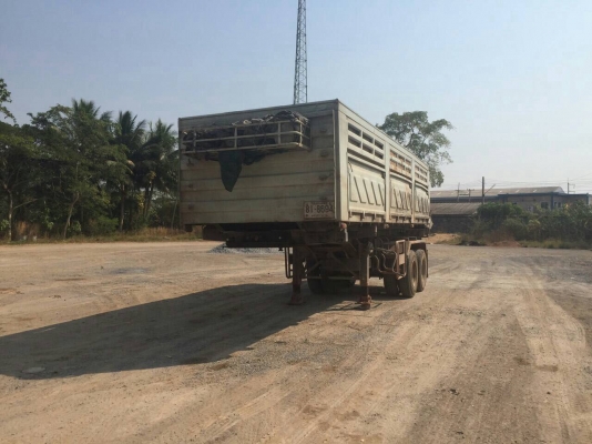 ขาย หางสิมิดั้มสามมิตร ปี 38