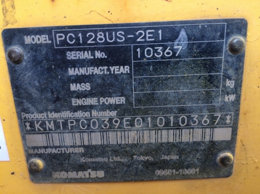 Komatsu PC128US-2E1 ปี 2005 ใช้งานน้อย นำเข้าจากญี่ปุ่น ขายไม่แพงครับ