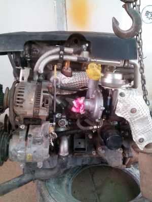 เครื่องยนต์