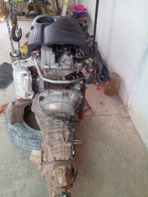 เครื่องยนต์