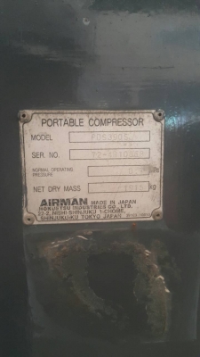 ปั้มลม AIRMAN PDS390S รุ่นใหม่ ถึงไทยแล้วครับ มาพร้อมเทรลเลอร์ด้วย สภาพสวยขายถูกครับ