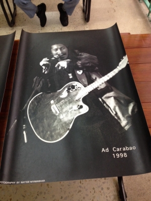 โปสเตอร์น้าแอ๊ด โปสเตอร์น้าแอ๊ด