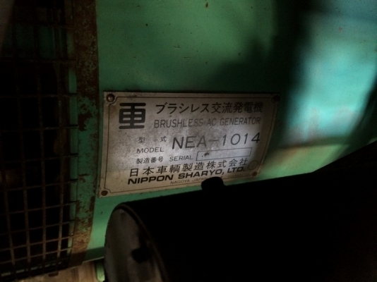 เครื่องปั่นไฟขนาด 125kVA NES125SHE สภาพสวยมาก นำเข้าจากญี่ปุ่น ขายถูกสุด ๆ ครับ ล้างสต็อค