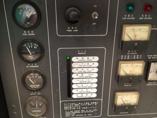 เครื่องปั่นไฟขนาด 125kVA NES125SHE สภาพสวยมาก นำเข้าจากญี่ปุ่น ขายถูกสุด ๆ ครับ ล้างสต็อค