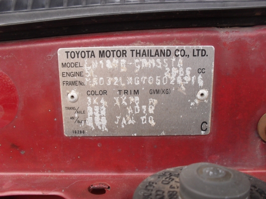 TOYOTA TIGER 4 WD  ปี 2000 เดิมๆ สวยๆ ครับ 089-8503558 เอ็กซื