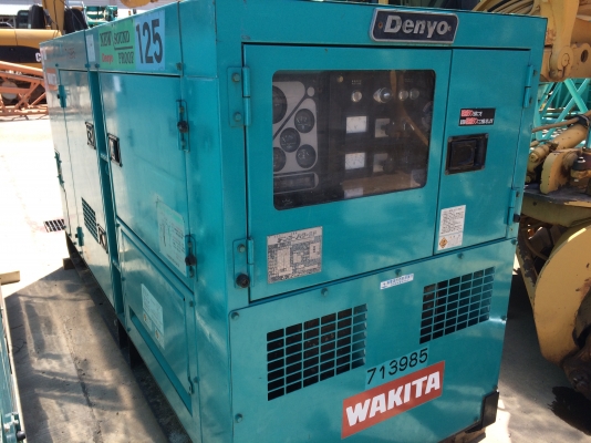 เครื่องปั่นไฟ DENYO DCA-125SPK2 สภาพสวยจัด นำเข้าจากญี่ปุ่น อยากขายไม่แพงครับ ล้างสต็อค