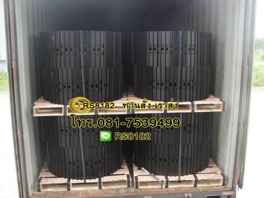 โซ่ใหม่โคมัตสุ PC20 PC30 PC40 PC50 เหล็กเกรดเทพโทร.081-7539499 Line : RS8182