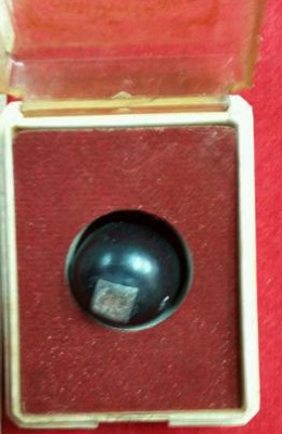 หลวงปู่ทิม วัดละหารไร่ จ.ระยอง ลูกอม โค๊ตยันต์ 5เก่าเก็บ กล่องเดิม พร้อมส่ง