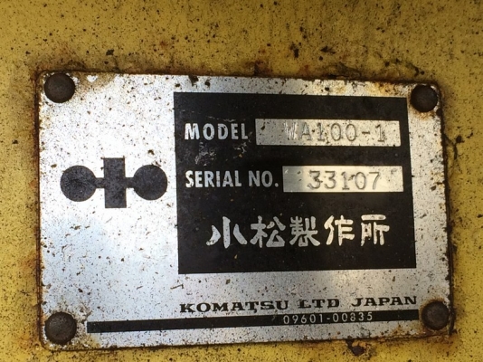 Komatsu WA100-1 SN: 33107 นำเข้าจากญี่ปุ่น อยากขายตัด ล้างสต็อคครับ สภาพดีมาก ๆ เลยครับ