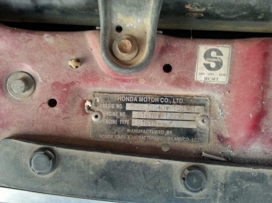 ขายรถเก๋ง ขายตามสภาพ เครื่องสตาร์ตติด แอร์เย็น ใช้งานได้ เอกสารพร้อมโอน สนใจโทร 090-8588220คุณนะ 093-3258446คุณบิว หรือเข้าดูสินค้าอื่นๆได้ที่ www.truck.in.th/498 หรือเพจFacebook ณรงค์ ซื้อขายรถมือสอง (เว็บไซต์ส่วนตัว) หรือFacebook คุณนะ รถบรรทุก ขายรถเก๋ง ขายตามสภาพ เครื่องสตาร์ตติด แอร์เย็น ใช้งานได้ เอกสารพร้อมโอน สนใจโทร 090-8588220คุณนะ 093-3258446คุณบิว หรือเข้าดูสินค้าอื่นๆได้ที่ www.truck.in.th/498 หรือเพจFacebook ณรงค์ ซื้อขายรถมือสอง (เว็บไซต์ส่วนตัว) หรือFacebook คุณนะ รถบรรทุก