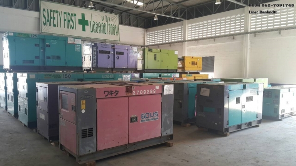 เครื่องปั่นไฟ ปั้มลม DENYO AIRMAN ล้าง Stock