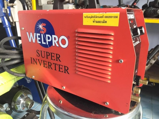 ขายตู้เชื่อมอาร์กอน WELPRO TIG 160 มือสอง สภาพดีๆครับ ขายตู้เชื่อมอาร์กอน WELPRO TIG 160 มือสอง สภาพดีๆครับ