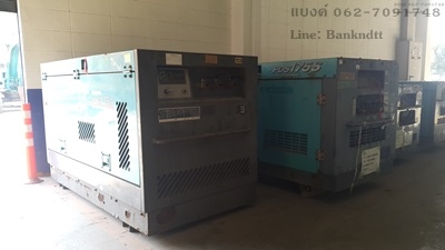 Airman PDS175S ถูกๆ ล้าง Stock