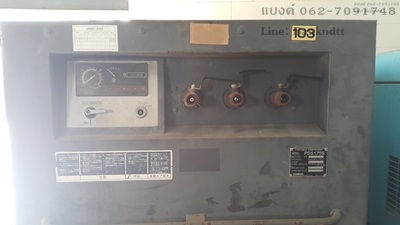 Airman PDS175S ถูกๆ ล้าง Stock