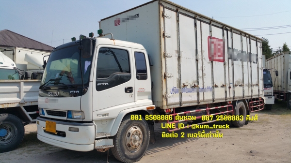 ISUZU Deca ปี48 ตู้สิบบานยาว 7.3เมตร  เครื่อง 200 แรงม้า