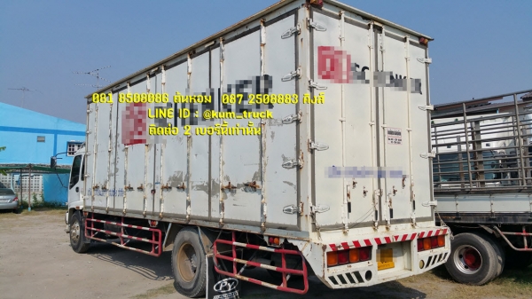 ISUZU Deca ปี48 ตู้สิบบานยาว 7.3เมตร  เครื่อง 200 แรงม้า