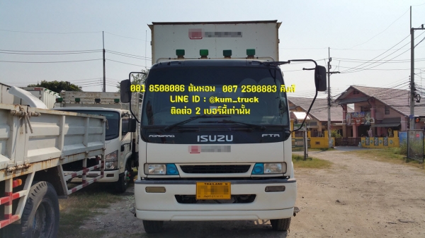 ISUZU Deca ปี48 ตู้สิบบานยาว 7.3เมตร  เครื่อง 200 แรงม้า