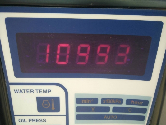 เก่านอก DCA-60USH เก่านอกสภาพดีมากกกก เก่านอก DCA-60USH เก่านอกสภาพดีมากกกก