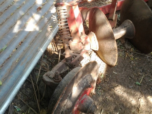 บายตามสภาพพาน5ใบ18นิ้วทะเลทอง