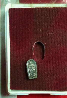 หลวงปู่ทิม วัดละหารไร่ จ.ระยอง ปรกมะขาม สวยกล่องเดิม