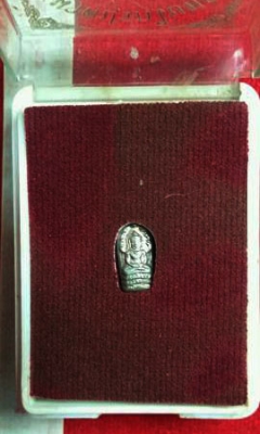 หลวงปู่ทิม วัดละหารไร่ จ.ระยอง ปรกมะขาม สวยกล่องเดิม