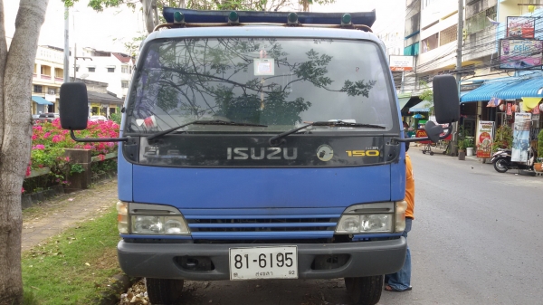 ขายด่วนรถบรรทุก 6 ล้อดัมพ์   ISUZU NQR  ปีจดทะเบียน 2548