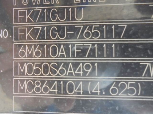 ***ขาย หัวเก๋ง FUSO รุ่น : FK71GJ หัวแคบ เก่าญี่ปุ่นสนใจติดต่อ 092 315 8787 กอล์ฟ