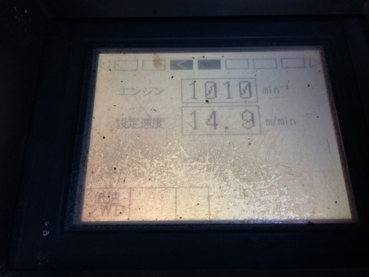 รถปูยาง Sumitomo HA60W-5 ปี 2003 คันที่ 2 สภาพสวย นำเข้าจากญี่ปุ่น ถึงไทยแล้วครับ