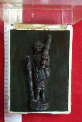 หลวงปู่ทิม วัดละหารไร่ จ.ระยอง พระสิวลี จารยันต์ 5 สภาพดีมากๆ หลวงปู่ทิม วัดละหารไร่ จ.ระยอง พระสิวลี จารยันต์ 5 สภาพดีมากๆ