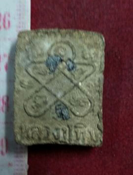 หลวงปู่ทิม วัดละหารไร่ จ.ระยอง ผงพรายฝังตะกรุด 3 กษัตริย์ โค๊ตยันต์ 5 สภาพดีมากๆ