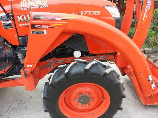 คูโบต้า L4708 4 WD พร้อมใบมีดตราช้าง ทำงาน 739 ชั่วโมง จดทะเบียน พ.ย.2556