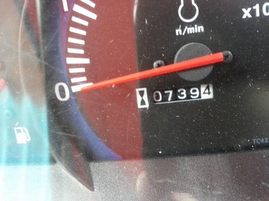 คูโบต้า L4708 4 WD พร้อมใบมีดตราช้าง ทำงาน 739 ชั่วโมง จดทะเบียน พ.ย.2556