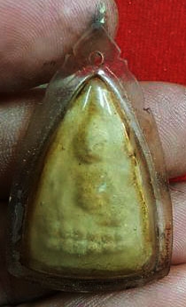 พระพุทโธ คุณแม่ชีบุญเรือน โตงบุญเติม ตามสภาพ (ผ่านการใช้มา)