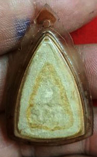 พระพุทโธ คุณแม่ชีบุญเรือน โตงบุญเติม ตามสภาพ (ผ่านการใช้มา)