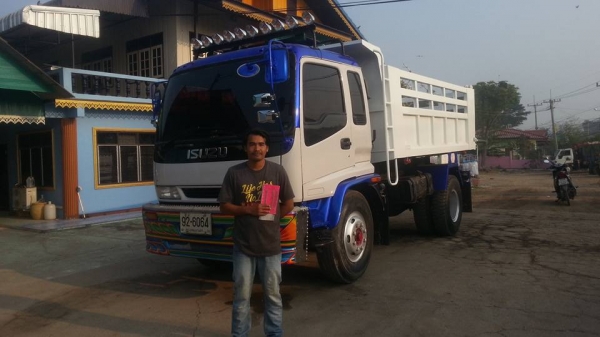 เลิกงามยามดีมารับรถกับบ้านแล้วครับ ขอบคุณทุกท่านที่สนใจ