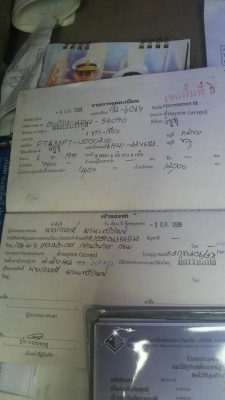 เลิกงามยามดีมารับรถกับบ้านแล้วครับ ขอบคุณทุกท่านที่สนใจ