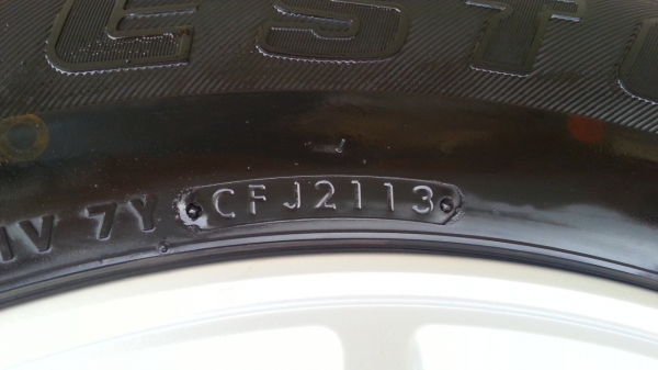 ล้อ Toyota champ 17" พร้อมยาง 265/65/17 ปี13 4เส้น ล้อ Toyota champ 17" พร้อมยาง 265/65/17 ปี13 4เส้น