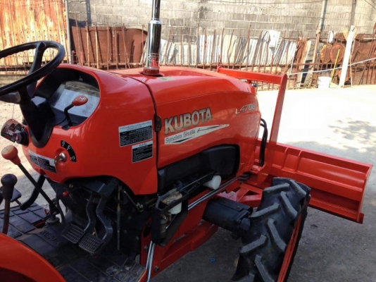 คูโบต้า L4708 4 WD พร้อมใบมีดตราช้าง ทำงาน 873 ชั่วโมง จดทะเบียน พ.ค.2554