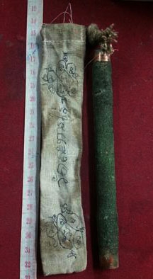 หลวงปู่ทิม วัดละหารไร่ จ.ระยอง  ตะกรุดพอกผง มีถุงเขียนยันต์เก่าเดิมๆ