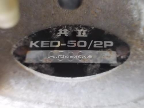 เครื่องกำจัดวัชพืชในร่องข้าว  KIORITZ  PC-501E รหัสสินค้า : 80803128 www.nihonmono.com