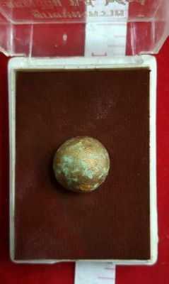 หลวงปู่ทิม วัดละหารไร่ จ.ระยอง ลูกอมพรายกุมาร กล่อมเดิม