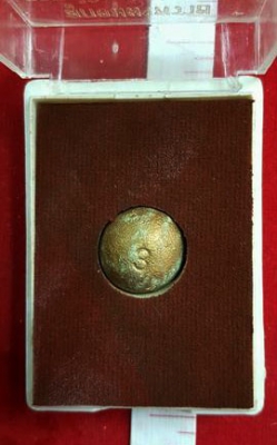 หลวงปู่ทิม วัดละหารไร่ จ.ระยอง ลูกอมพรายกุมาร กล่อมเดิม