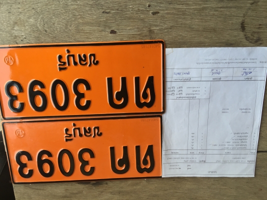 ขายKUBOTA36แรงปี54. ทำงาน1900ชม. อุปกร3ชิ้น