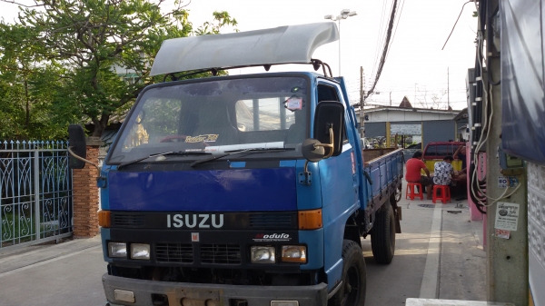 NKR เครื่อง 88