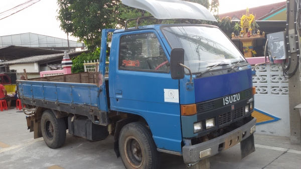 NKR เครื่อง 88