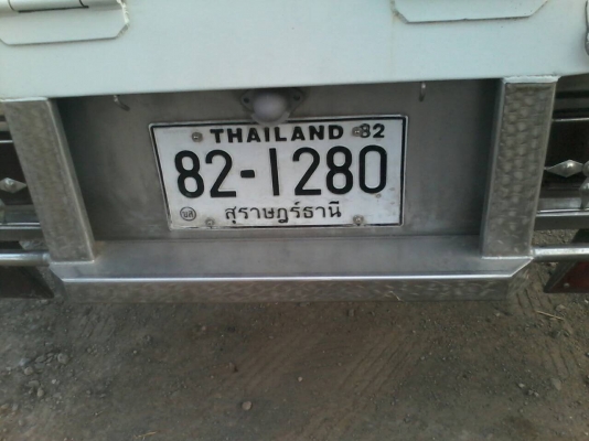 FRR210ยูโร3ปลายปี55ไมล7หมื่นกระบะเลสพร้อมคอกยาว6.50เมตรต่อ อู่รุจโอฬาร อย่างดี