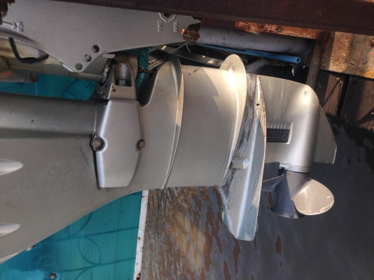 ขายเครื่องเรือ honda