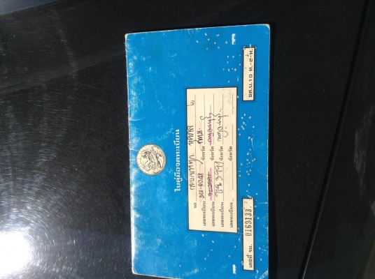 ขายเคบี2500เครื่องดีคัซซีสวย ขายเคบี2500เครื่องดีคัซซีสวย