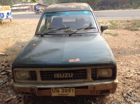 ขายเคบี2500เครื่องดีคัซซีสวย ขายเคบี2500เครื่องดีคัซซีสวย